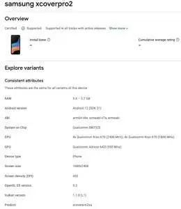 xcover 6 pro2 260x300 1