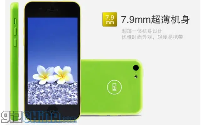 xiaocai c18 iphone 5c clone