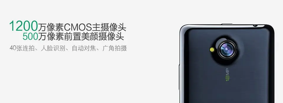 xiaocai g6 camera