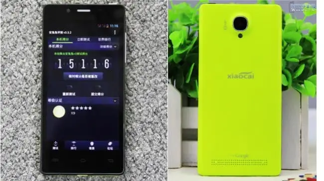 xiaocai x9 antutu