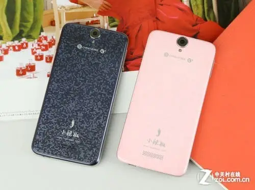 xiaolajiao 5