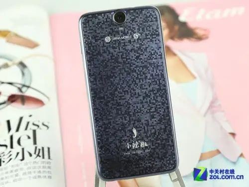 xiaolajiao 6