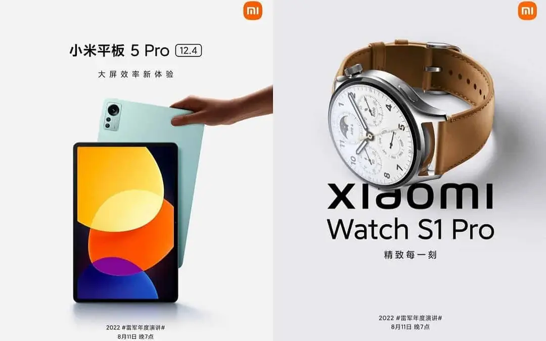 xiaomi 1