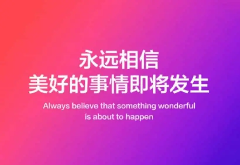 xiaomi 12