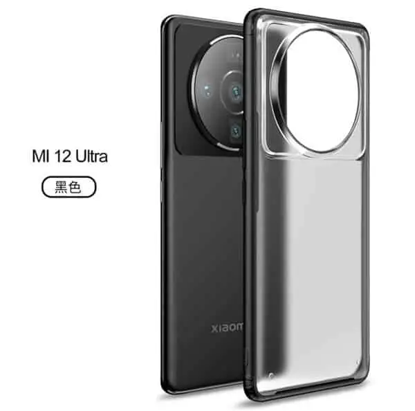 xiaomi 12 ultra 0603 1