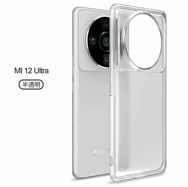 xiaomi 12 ultra 0603