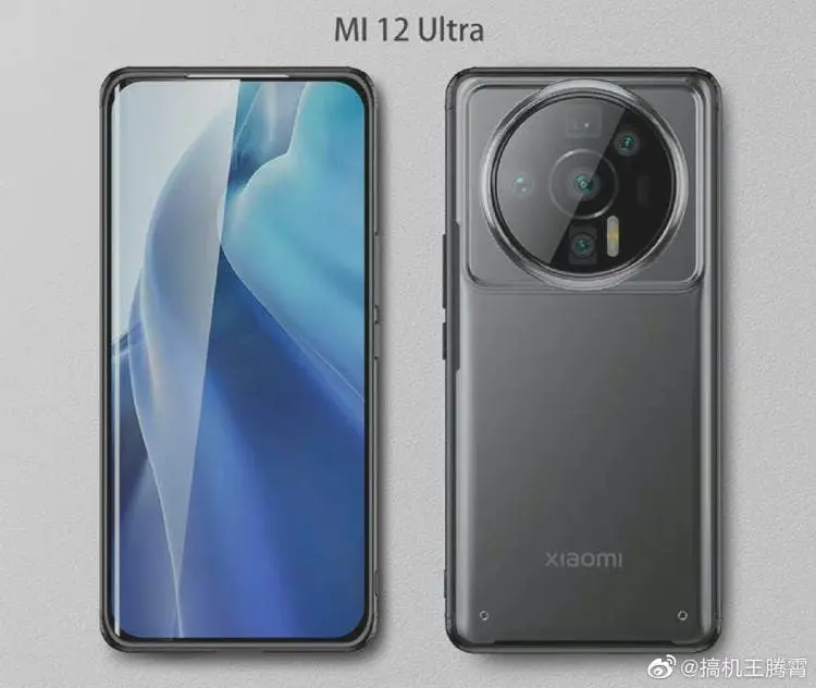 xiaomi 12 ultra 2