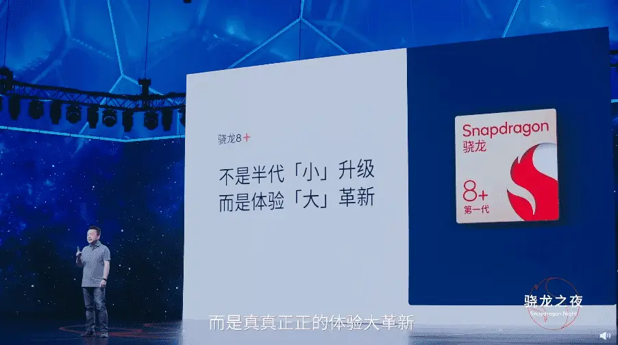 xiaomi 12 ultra c
