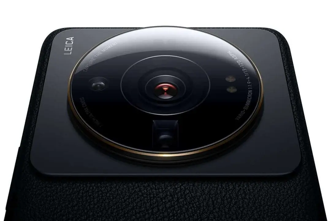 xiaomi 12s ultra