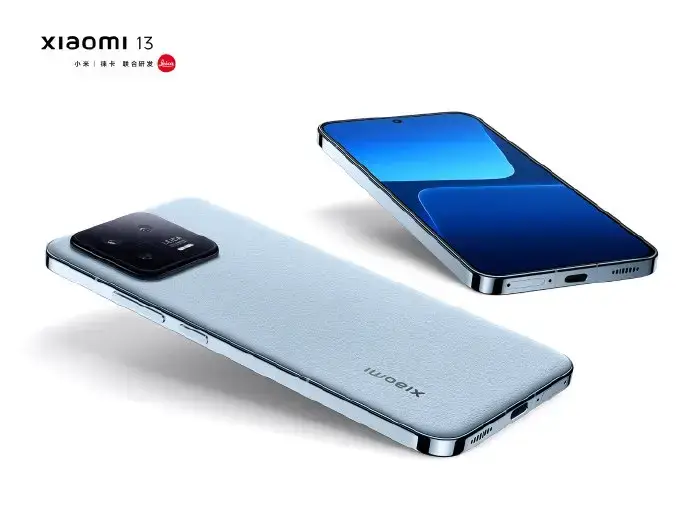 xiaomi 13 launch b