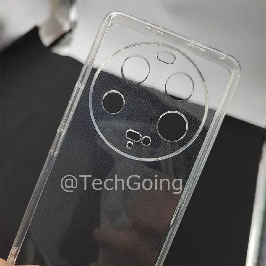 xiaomi 13 ultra