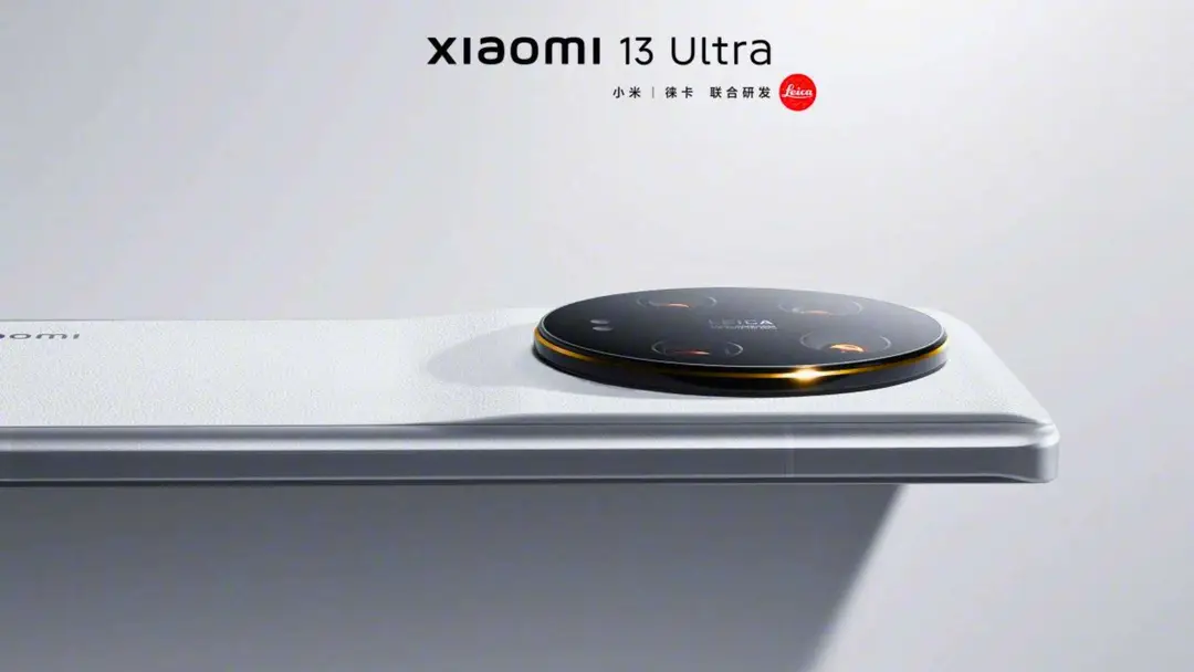xiaomi 13 ultra camera design