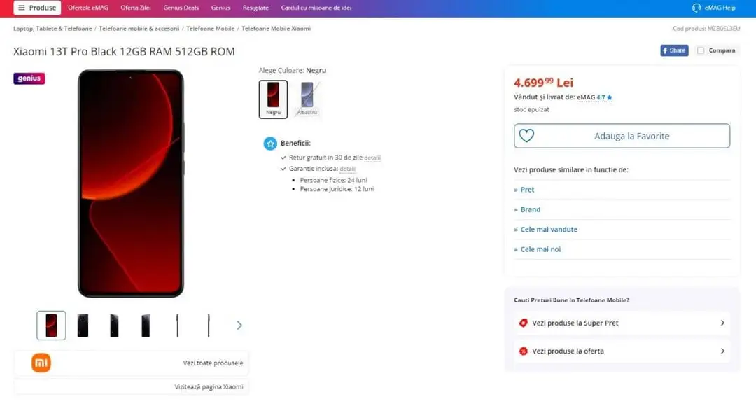 xiaomi 13t pro listing