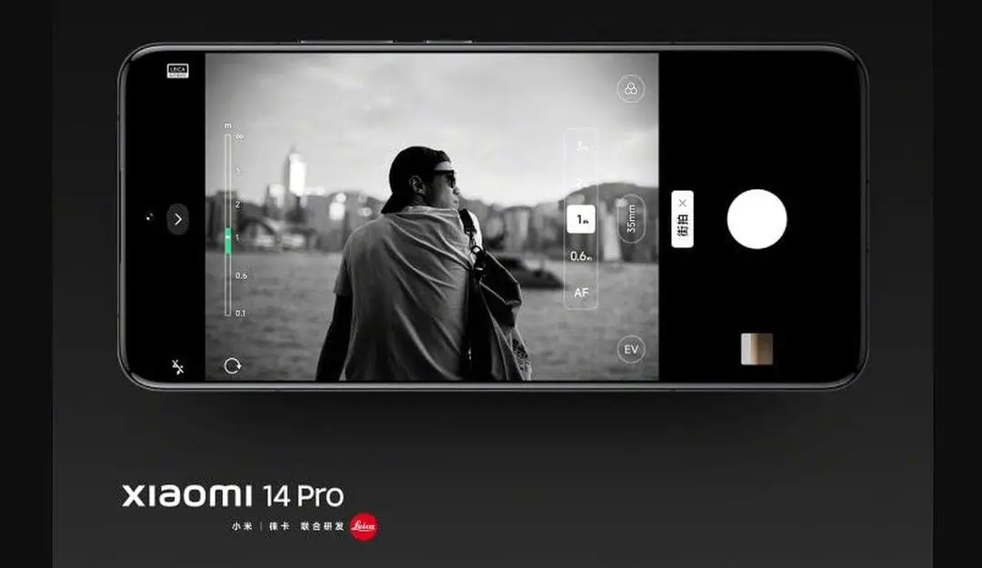 xiaomi 14 pro