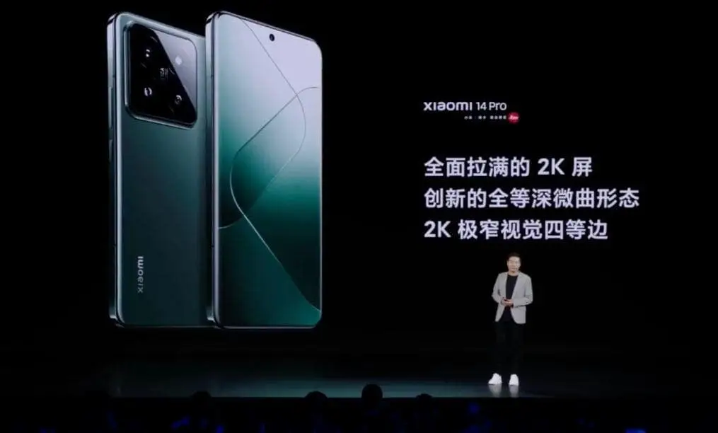 xiaomi 14 pro a