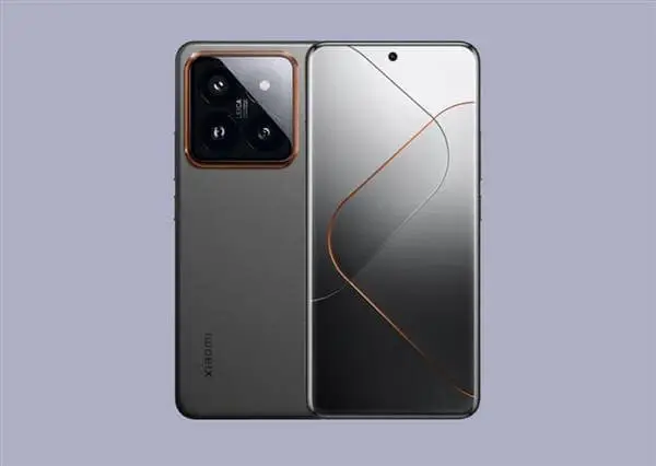 xiaomi 15 pro a