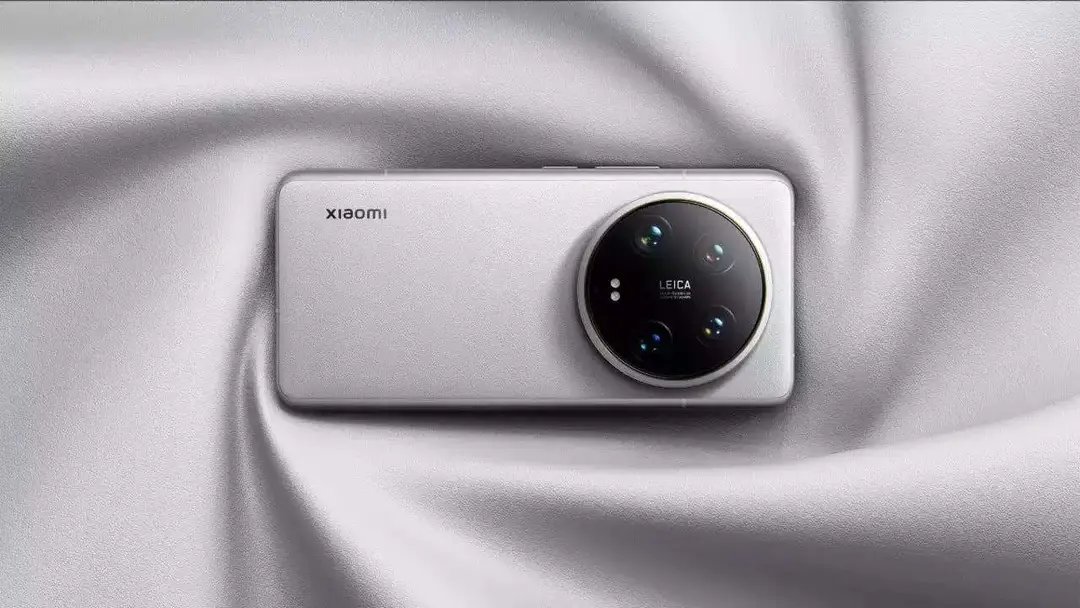 xiaomi 15 ultra 1