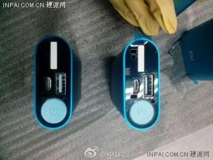 xiaomi 5200mah battery 3