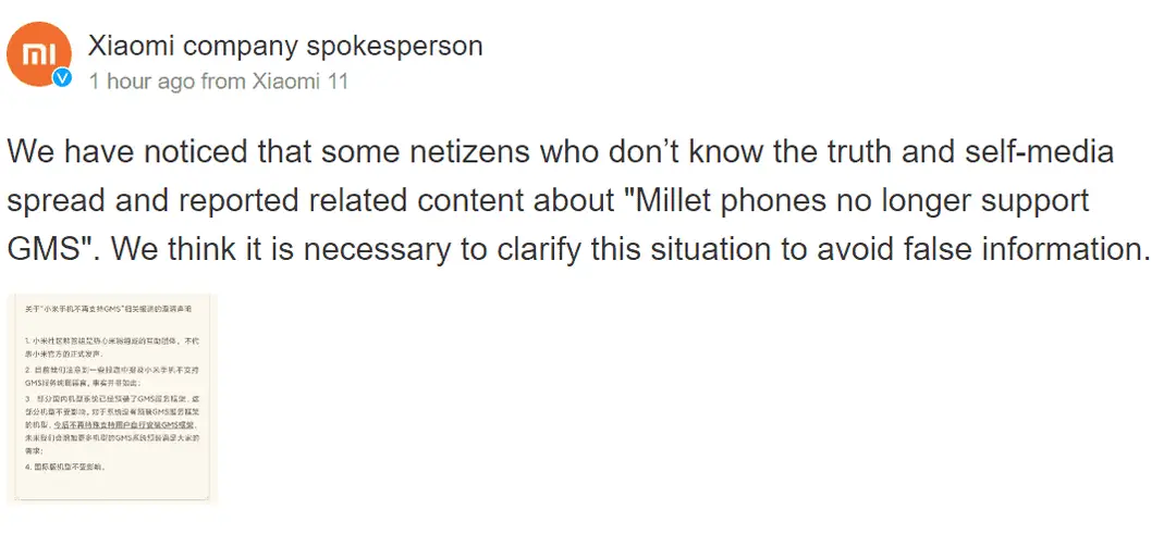xiaomi