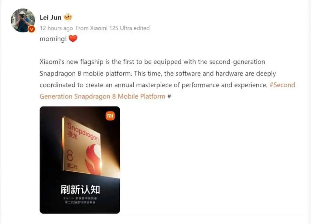 xiaomi