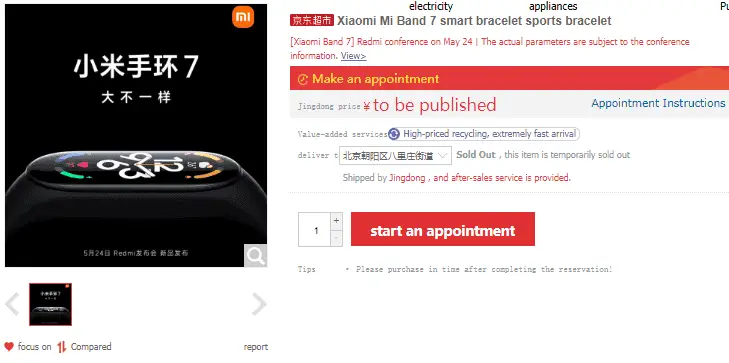 xiaomi band 7