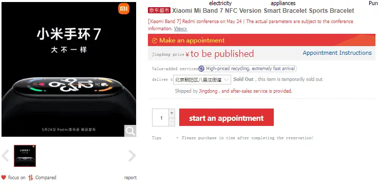 xiaomi band 7 a