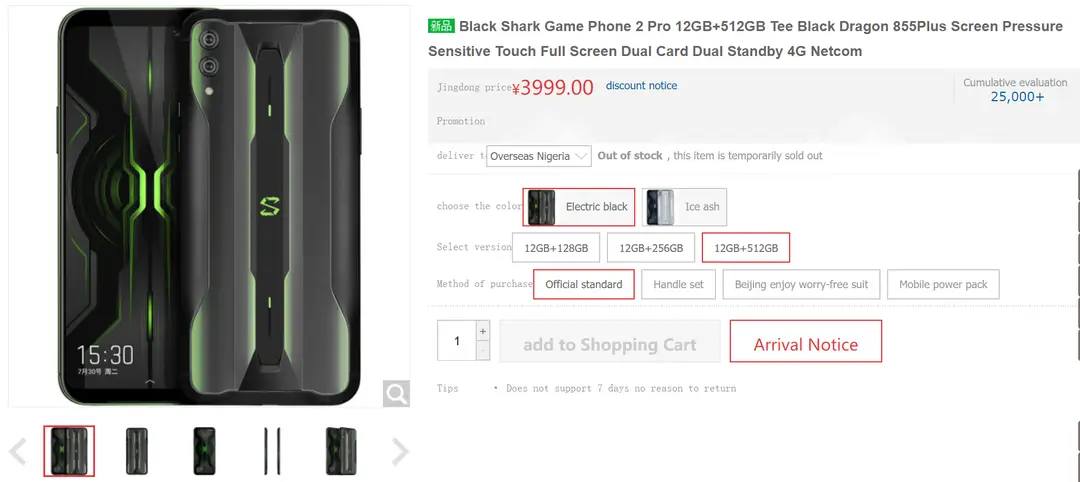 xiaomi black shark phone 2 pro