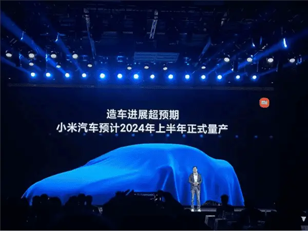 xiaomi car