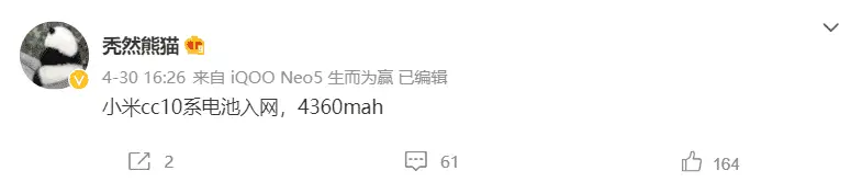 xiaomi cc10
