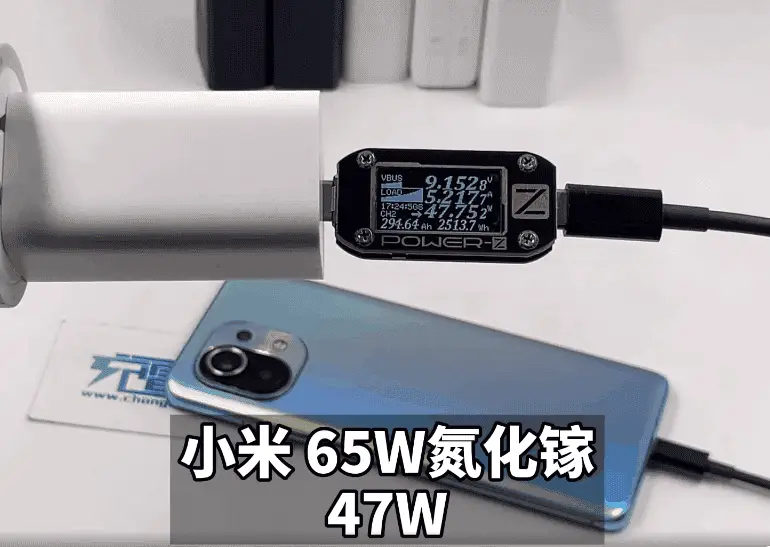 xiaomi charger 1
