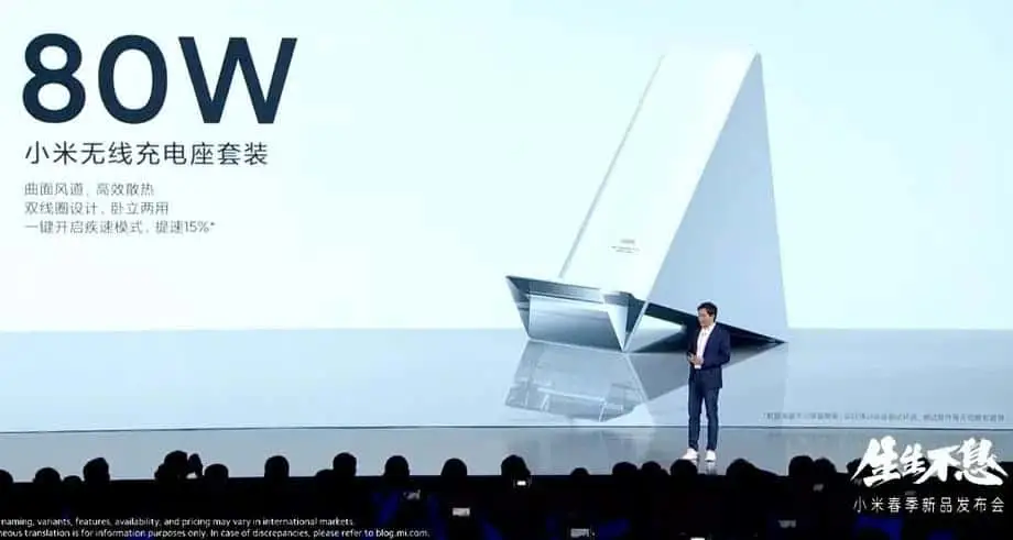 xiaomi charger 1