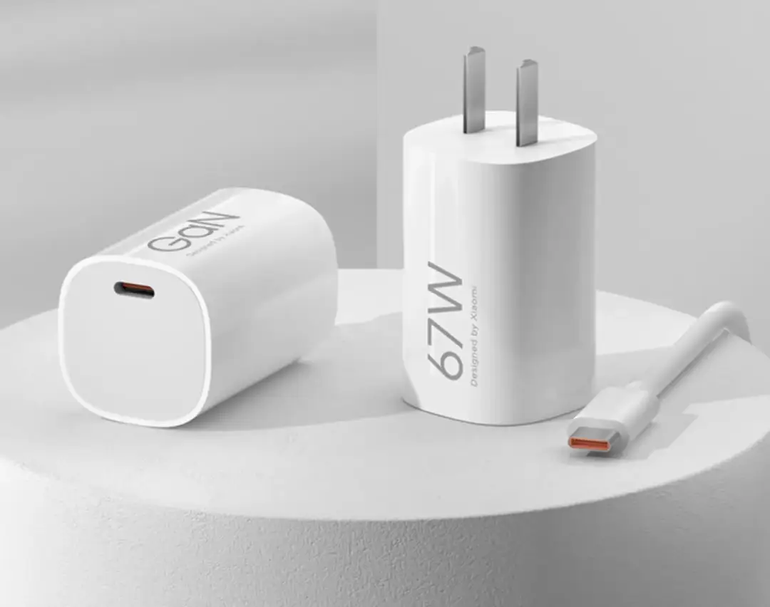 xiaomi charger a