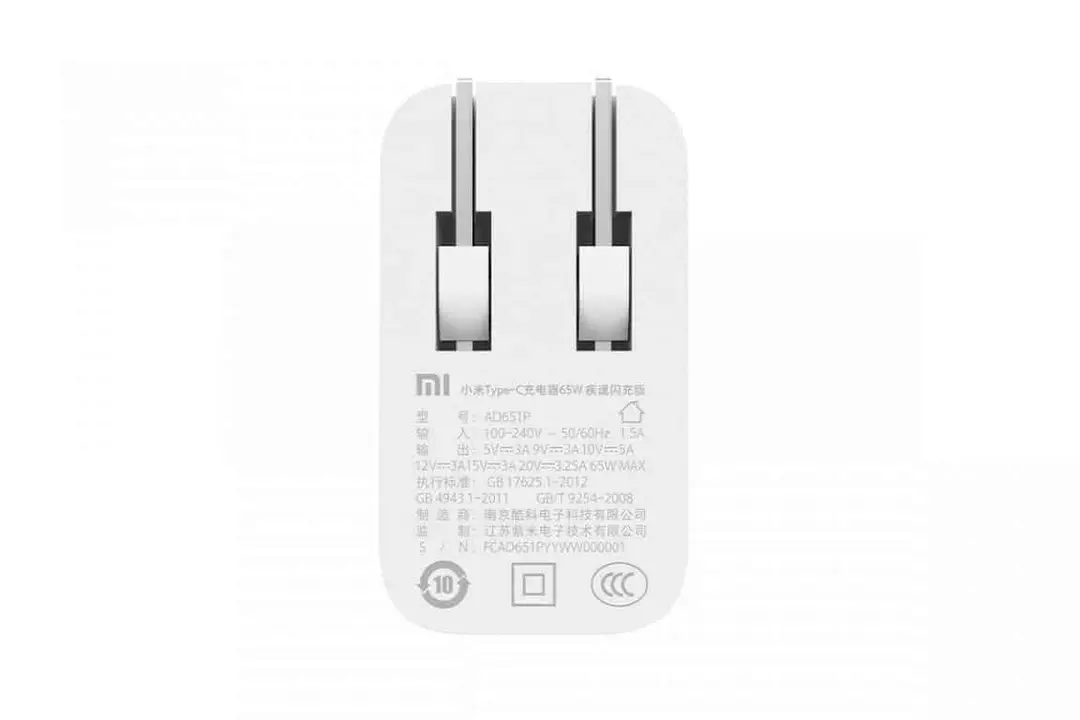 xiaomi charger c