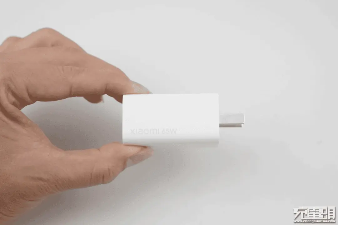 xiaomi charger d