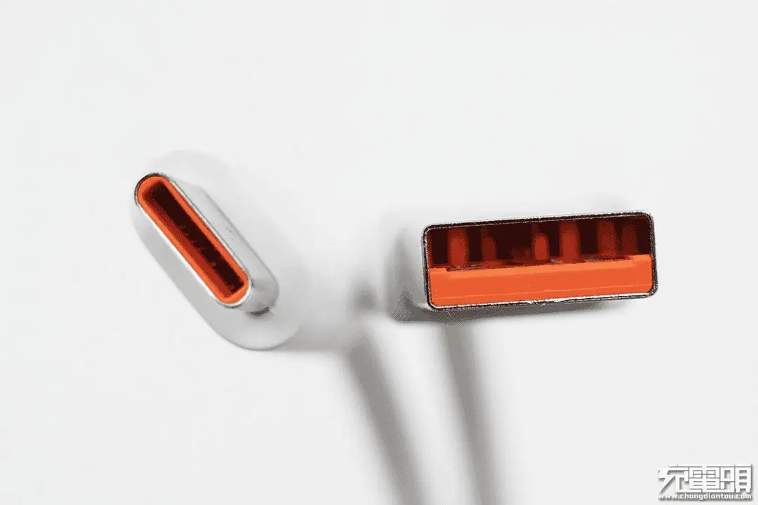 xiaomi charger h