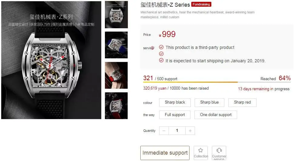xiaomi ciga watch