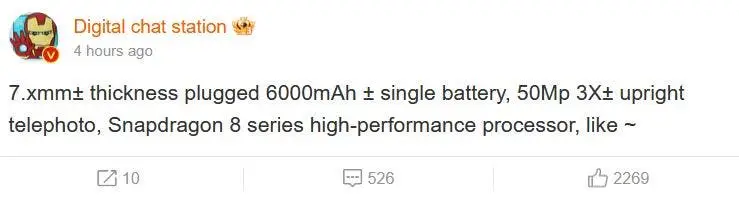 xiaomi civi 5 pro leak