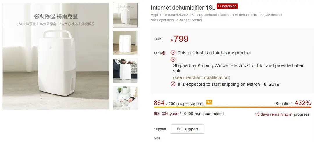 xiaomi dehumidifier