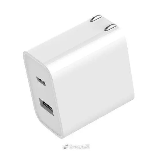 xiaomi dual charger b