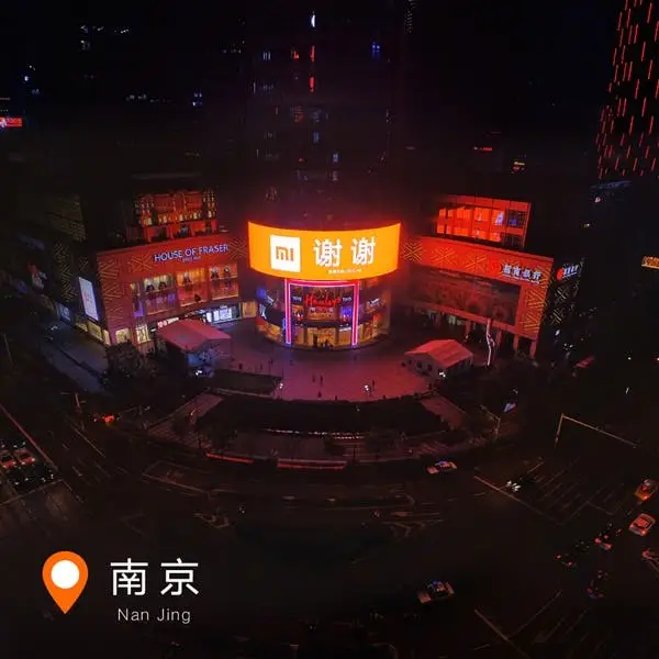 xiaomi f