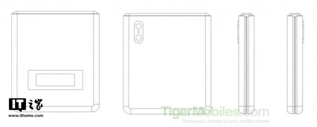 xiaomi flip phone