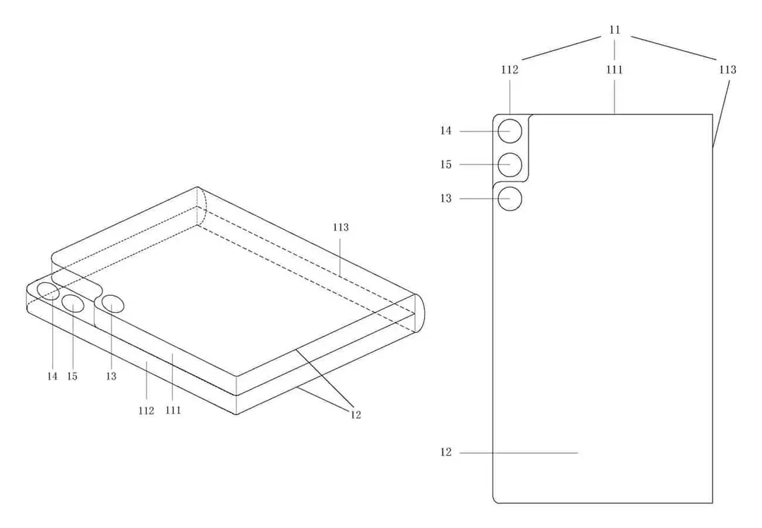 xiaomi foldable phone