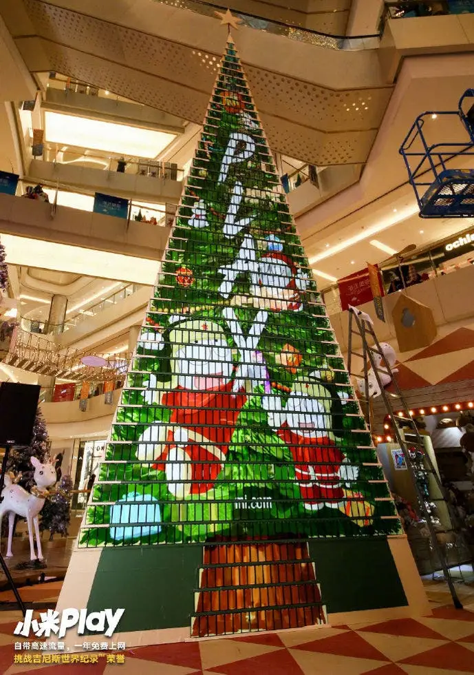 xiaomi guinness world record largest animated mobile phone mosaic 1