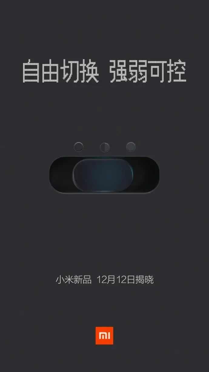 xiaomi headset b