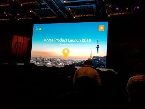 xiaomi korena
