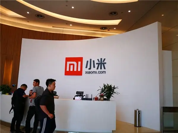 xiaomi logo