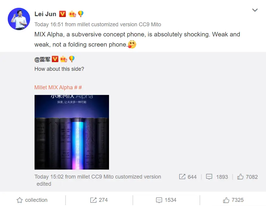 xiaomi m
