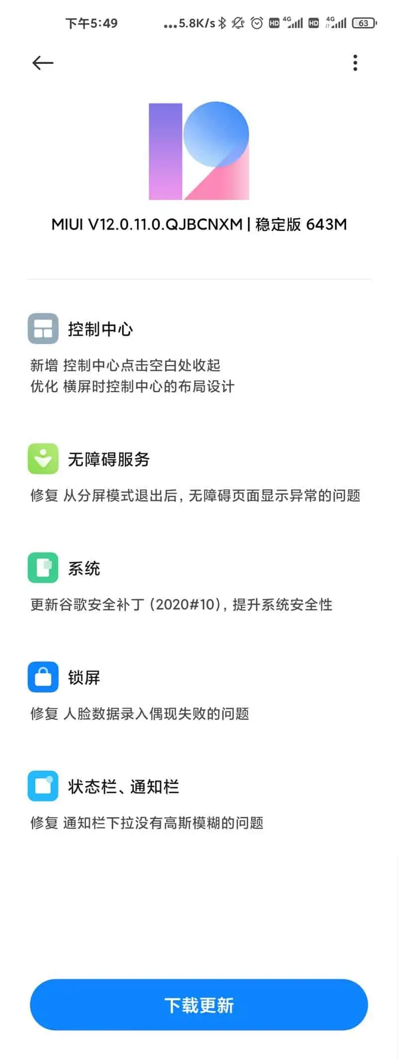 xiaomi mi 10 a
