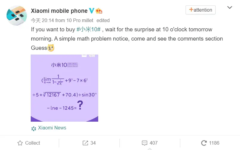 xiaomi mi 10 price cut