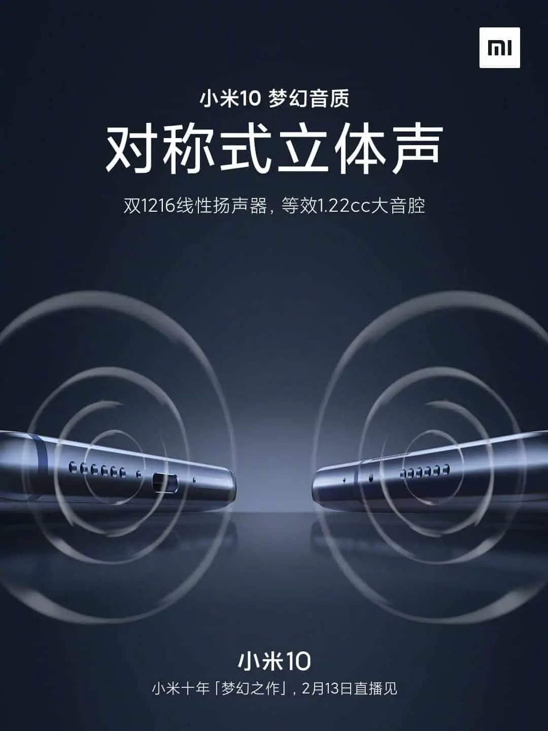 xiaomi mi 10 speaker